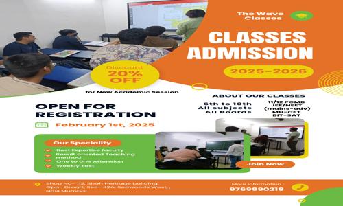 The Wave Classes in Kharghar, Mumbai - 410210