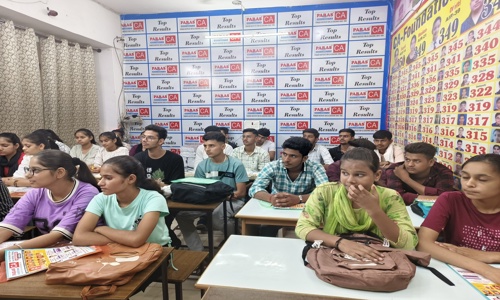 KDR CLASSES - Commerce Coaching in Jind in Rani Talab, Jind - 126102