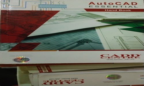 Cadd Centre  in Chathiram Bus Stand, Trichy - 620002