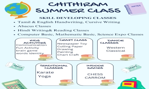 Chithiram Tuition Center in Gandhipuram, Coimbatore - 641012
