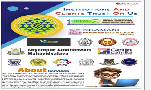 The SLI in Khurda, Bhubaneswar - 751025