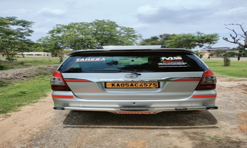 Ms tours and travels chickmaglure in IG Road, Chikmagalur - 577116