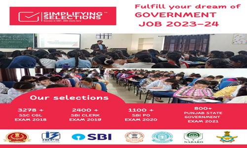 Simplifying Selections (success in govt job starts here ) in Civil Lines, Ludhiana - 141001