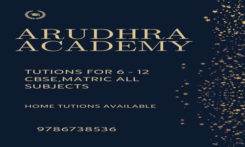 Arudhra Professional College CA CMA coaching in Dindugul, Dindigul - 624005