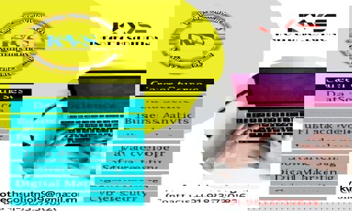 KVS Infotech Solution in Thane West, Mumbai - 400206