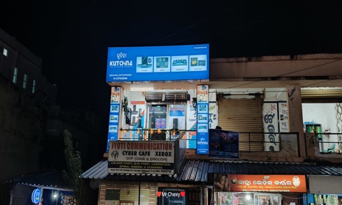 Brahma enterprises in Khandagiri, Bhubaneswar - 751003