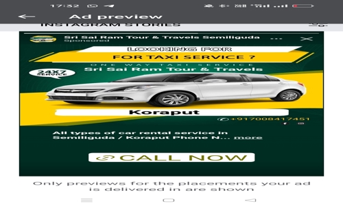 Sri Sai Ram Tour & Travels  in Semiliguda, Koraput - 764036