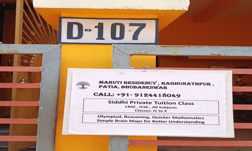 Siddhi Private Tuition Class in Patia, Bhubaneswar - 751024