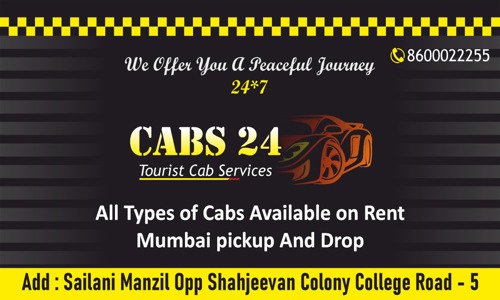Cabs24 in Nashik, Nashik - 422005
