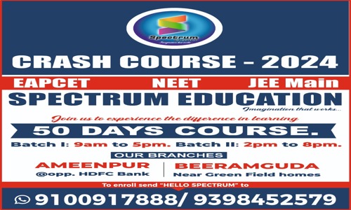 Spectrum Study Circle in  Chanda Nagar, Hyderabad - 500050