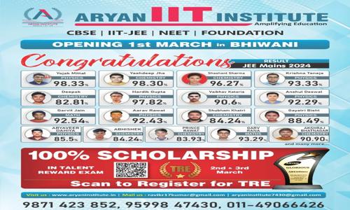 Aryan IIT Institute  in  Rohini, Delhi - 110085