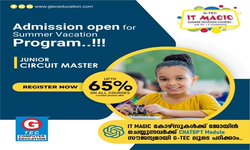 G-Tec Computer Education in Sector 116, Noida - 201301