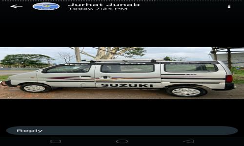 Dulu B Rides - Self Drive Car Rental Agency in Kharghuli Hills, Guwahati - 781001