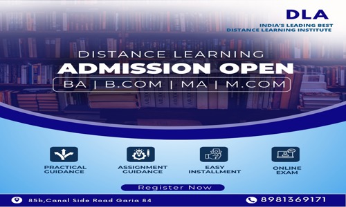 Digital Learning Academy in Rajpur, Kolkata - 700084