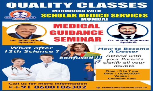 Quality Classes in Chembur, Mumbai - 400071