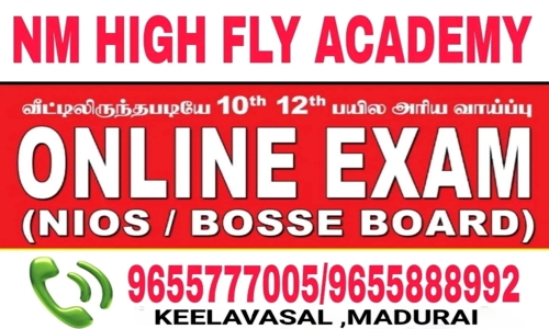 N M High Fly Academy in Kamarajar Salai, Madurai - 625009