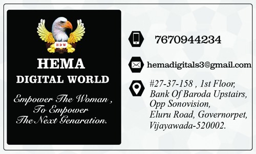 HEMA DIGITAL WORLD in  Governor Peta, Vijayawada - 520002