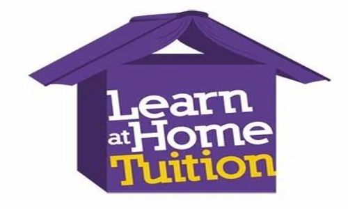 Sharad Classes in Sector 110, Gurgaon - 122017