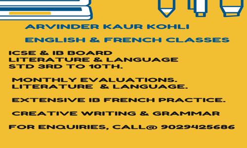 Arvinder Kaur Kohli - ENGLISH AND FRENCH TUITIONS  in Santacruz West, Mumbai - 