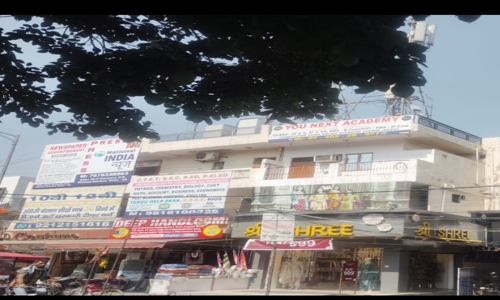 YOU NEXT ACADEMY in Dilshad Garden, Delhi - 