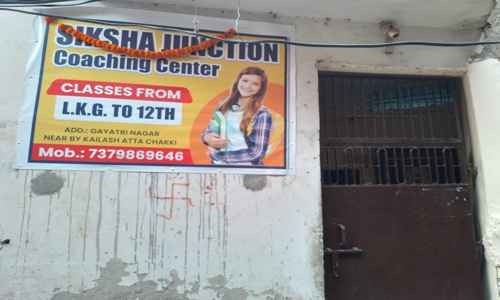 Siksha junction Coaching center  in Nagwa, Varanasi - 221005