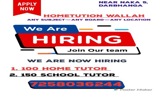  HomeTution Wallah, Darbhanga in Donar, Darbhanga - 846004