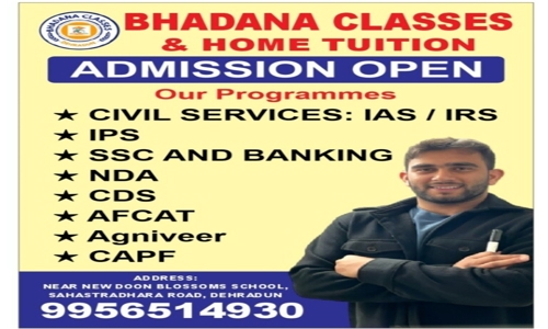 Bhadana Classes in Raipur (O.F.), Dehradun - 248001