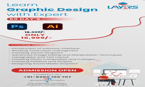 Layers Multimedia in Kudasan, Gandhinagar - 