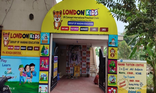Vaaghai education saravanampatti in Saravanampatti, Coimbatore - 