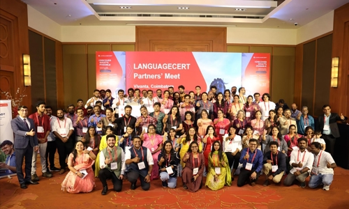 SPELL INSPIRE OVERSEAS ACADEMY in Rathinapuri, Coimbatore - 641027