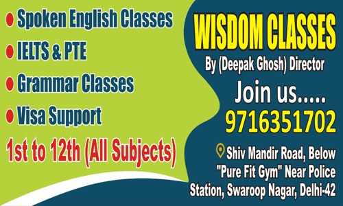Deep Ghosh in Rohini, Delhi - 110085