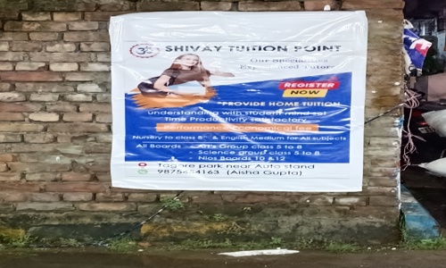SHIVAY tuition point  in  Kolkata, Kolkata - 700039