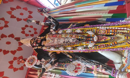 Aparupa Coaching Center  in Kolkata., Kolkata - 700048