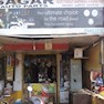 bike accessories shop in vashi