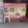 jbl service center west mambalam