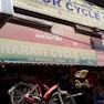 bharathi cycle company
