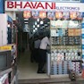bhavani watch and electronics