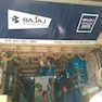 bike accessories shop in mira road