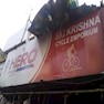 sri krishna cycle emporium