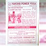 Yoga Classes For Women In Nellore Sulekha