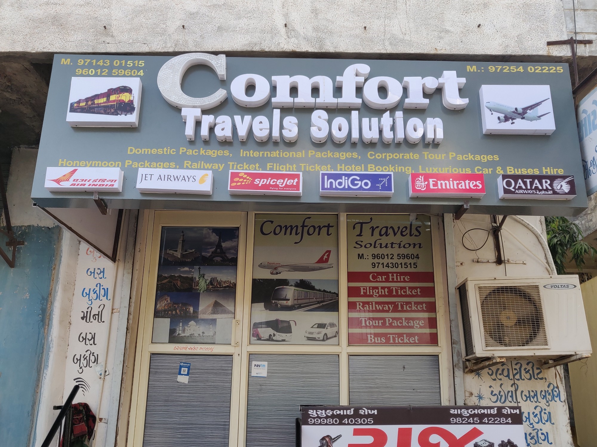 comfort travel group mumbai