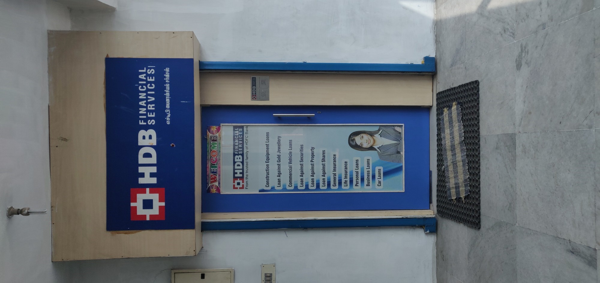 HDB Financial Services in Saidapet, Chennai600015 Sulekha Chennai