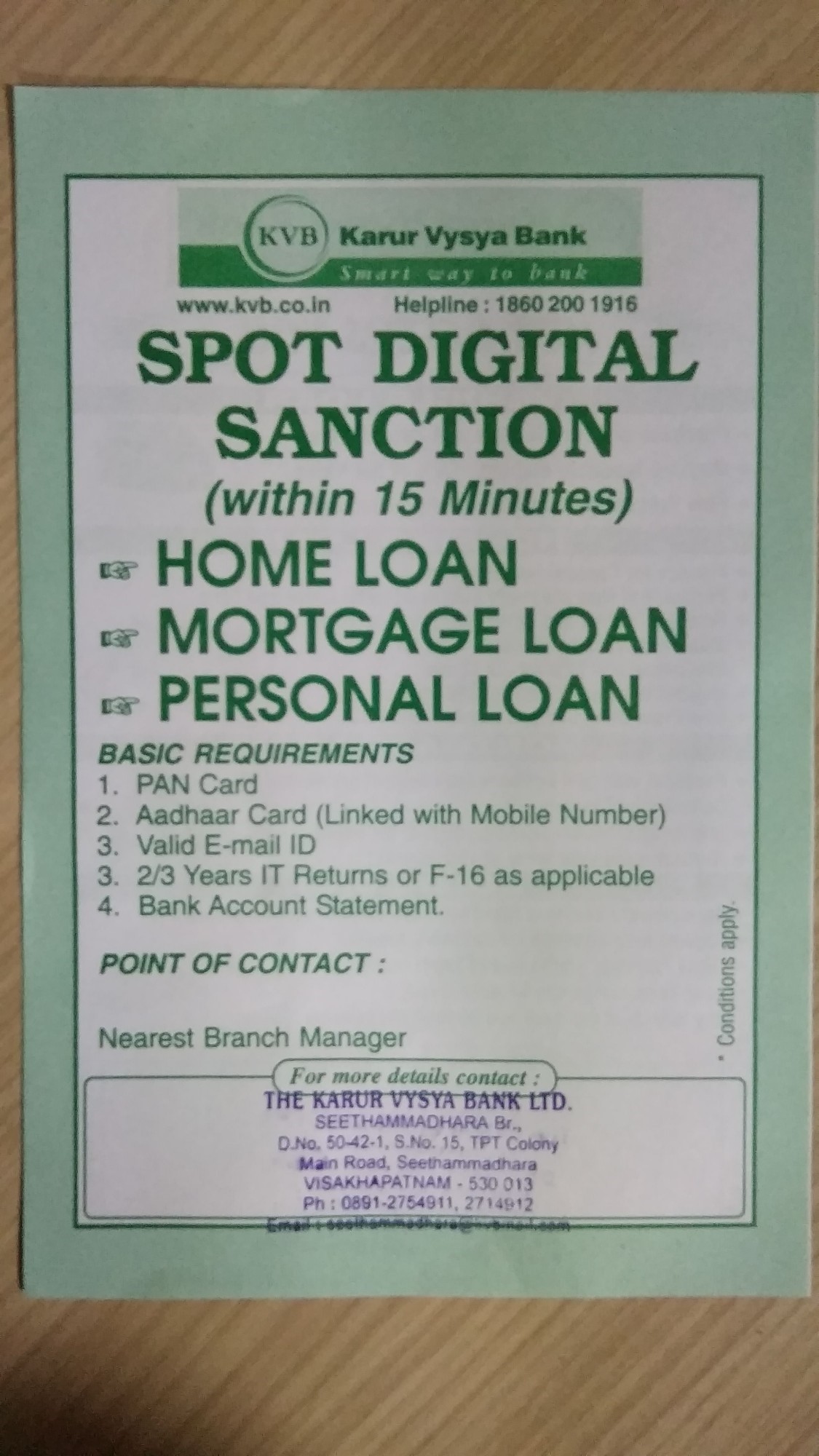 Karur Vysya Bank in Seethammadhara, Visakhapatnam530013 Sulekha