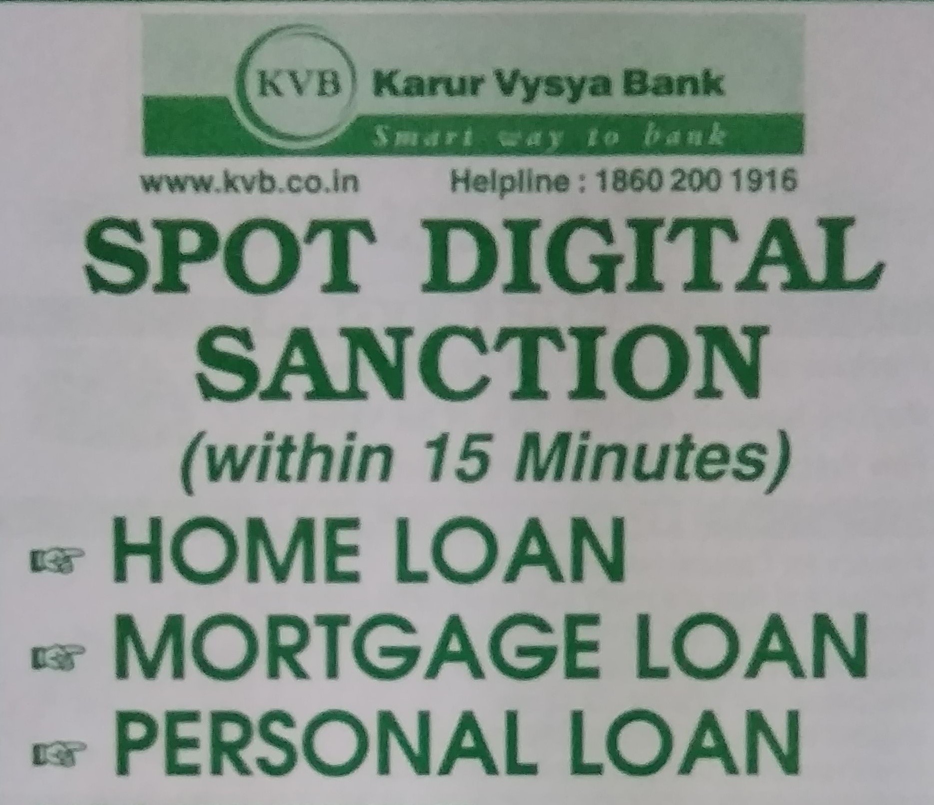 Karur Vysya Bank in Seethammadhara, Visakhapatnam530013 Sulekha