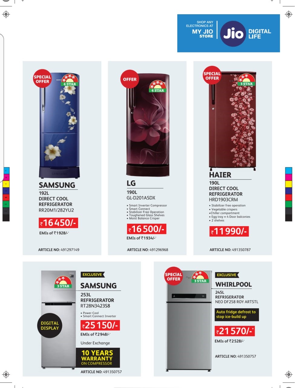 Reliance Jio limited in Miyapur, Hyderabad500049 Sulekha