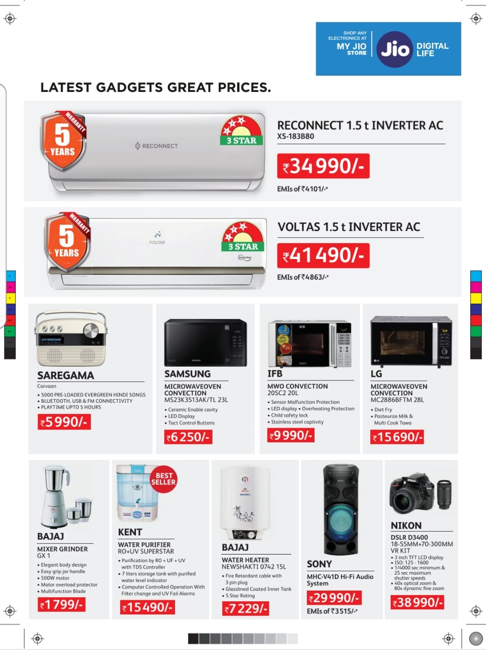 Reliance Jio limited in Miyapur, Hyderabad500049 Sulekha