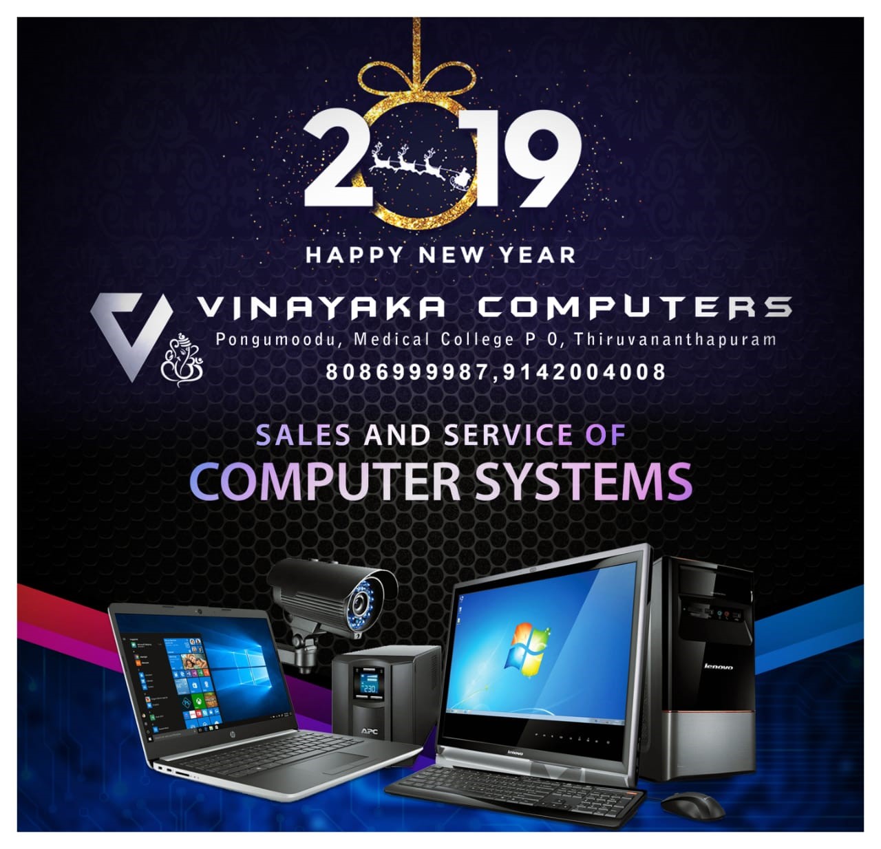 Vinayaka Computers in Pongumoodu, Trivandrum695011 Sulekha Trivandrum