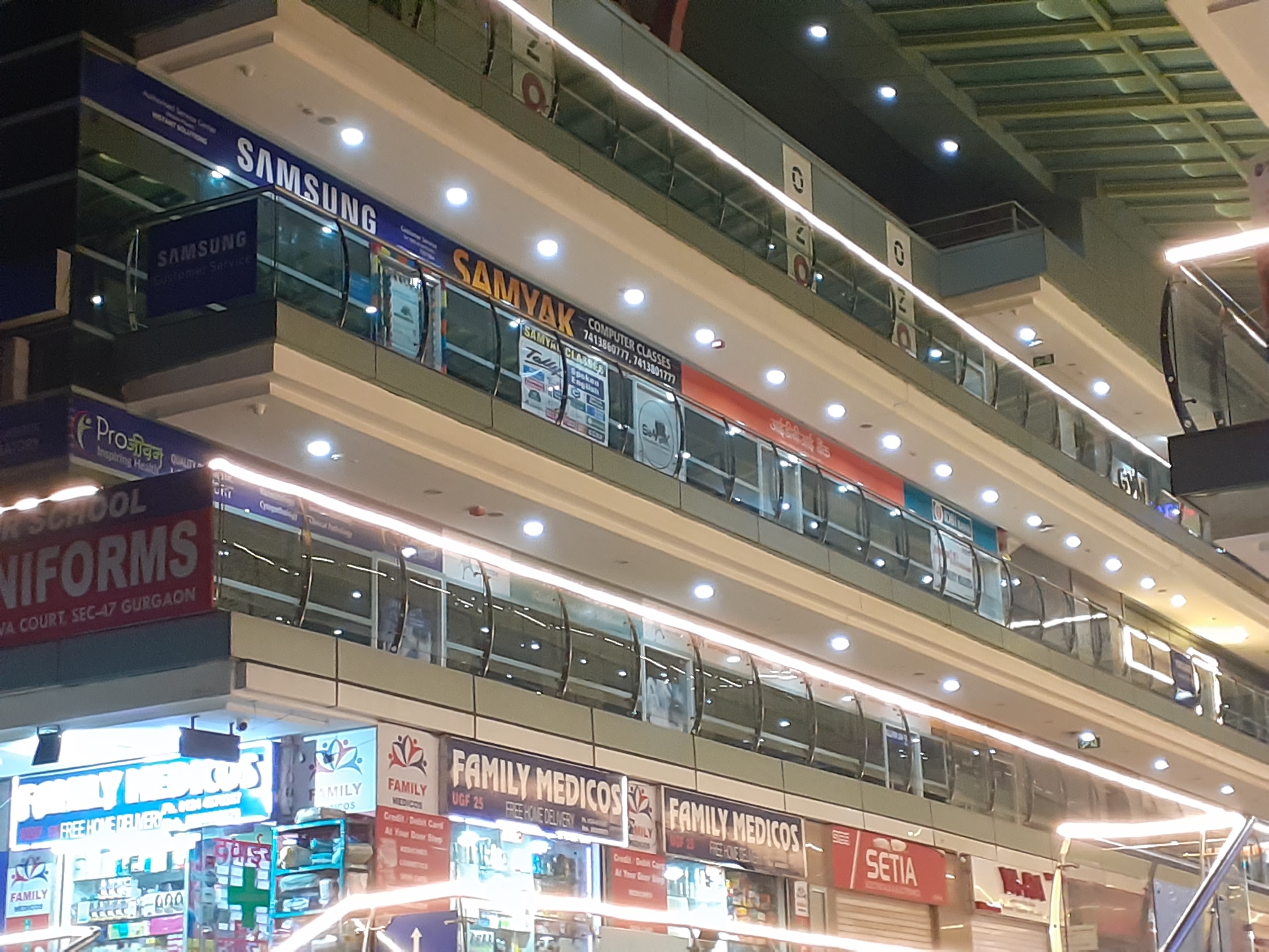 Samyak Computer Classes 25 Branches in Sector 14, Gurgaon122001