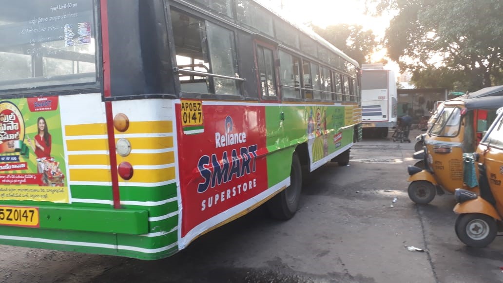 Advertising Agency On APSRTC Buses in Srinivasa Nagar Bank Colony