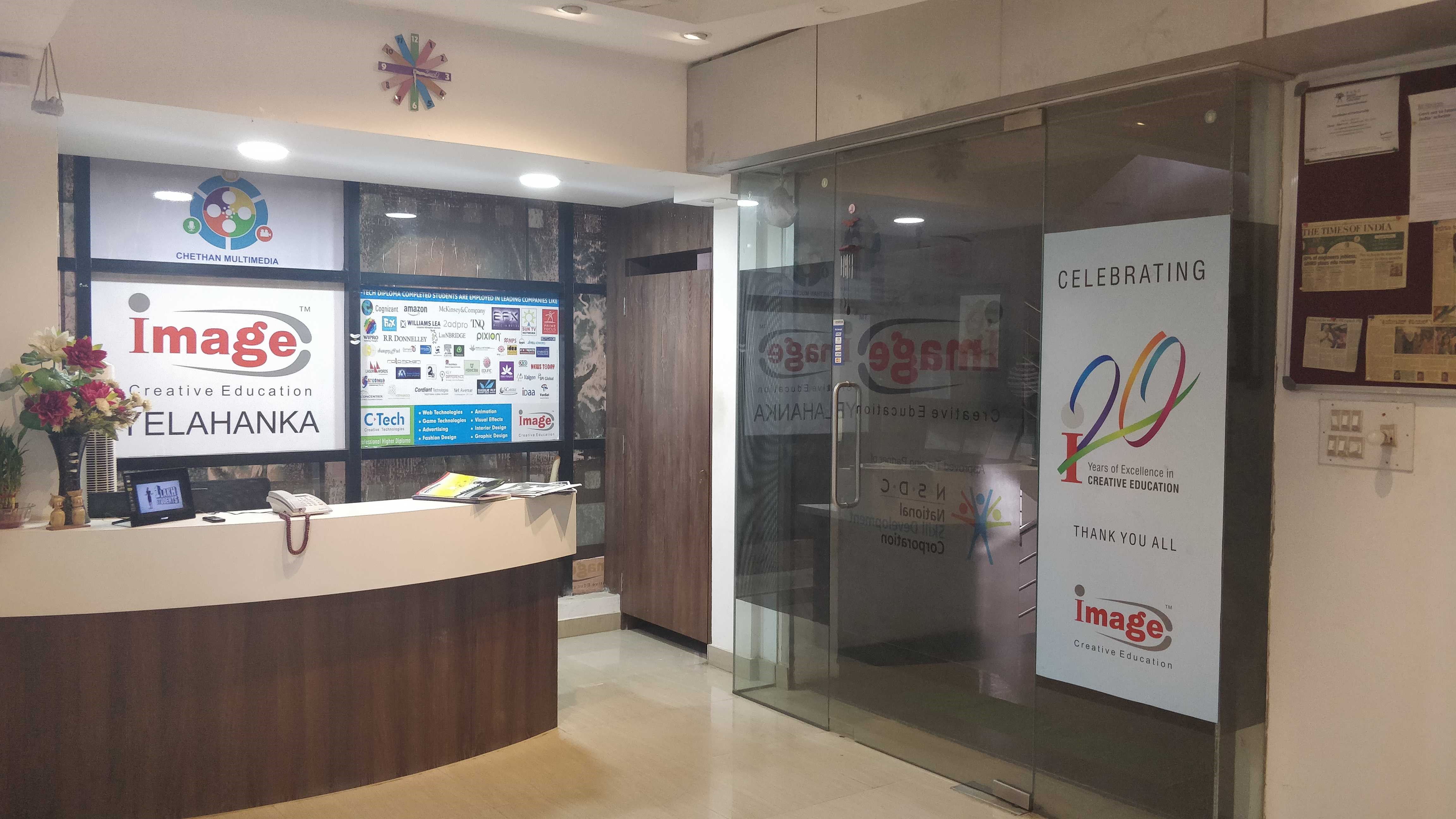 Image creative Education in Yelahanka New Town, Bangalore560064